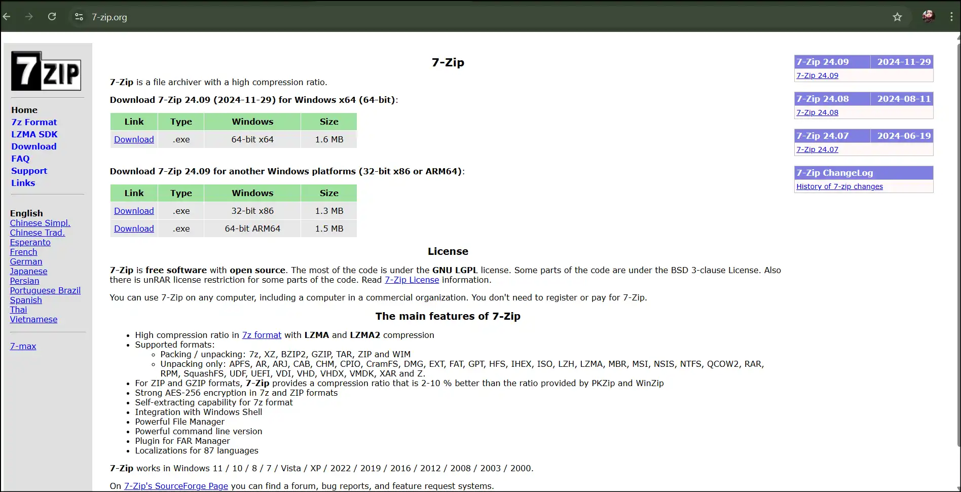 7-zip