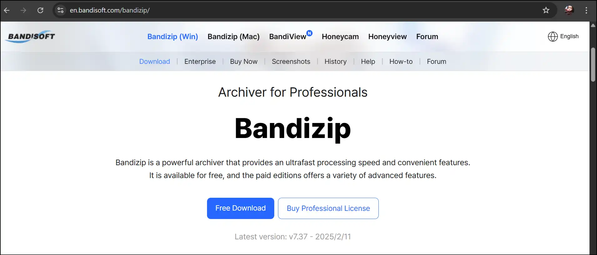 BandiZip interface