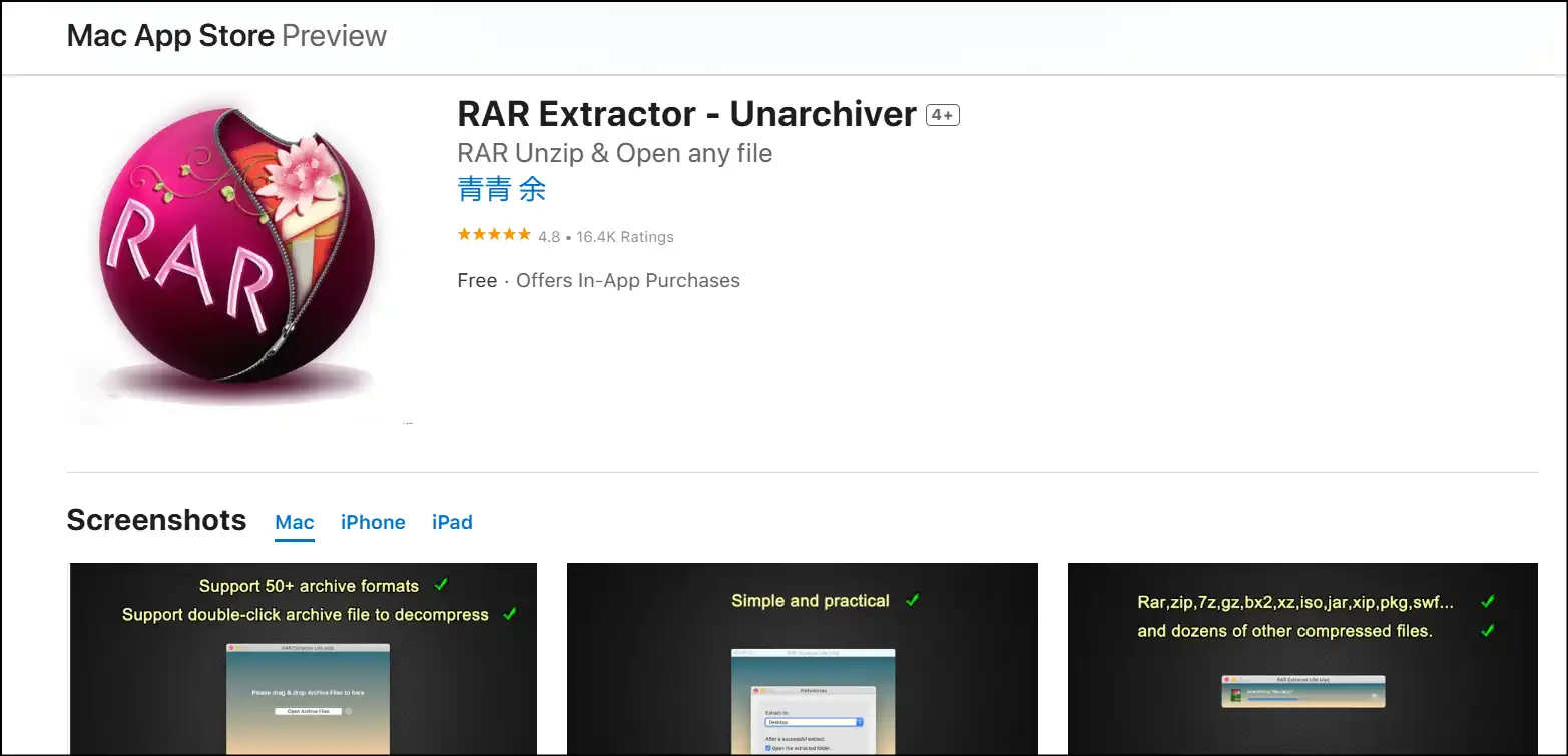 Rar Extractor-Unarchiver