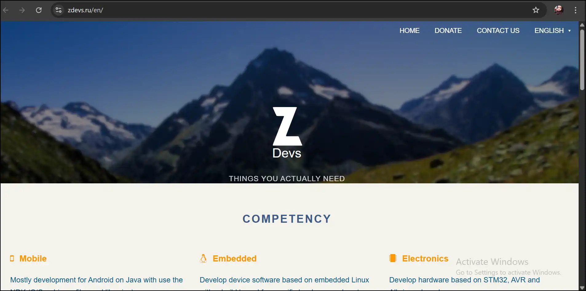 ZArchiver interface