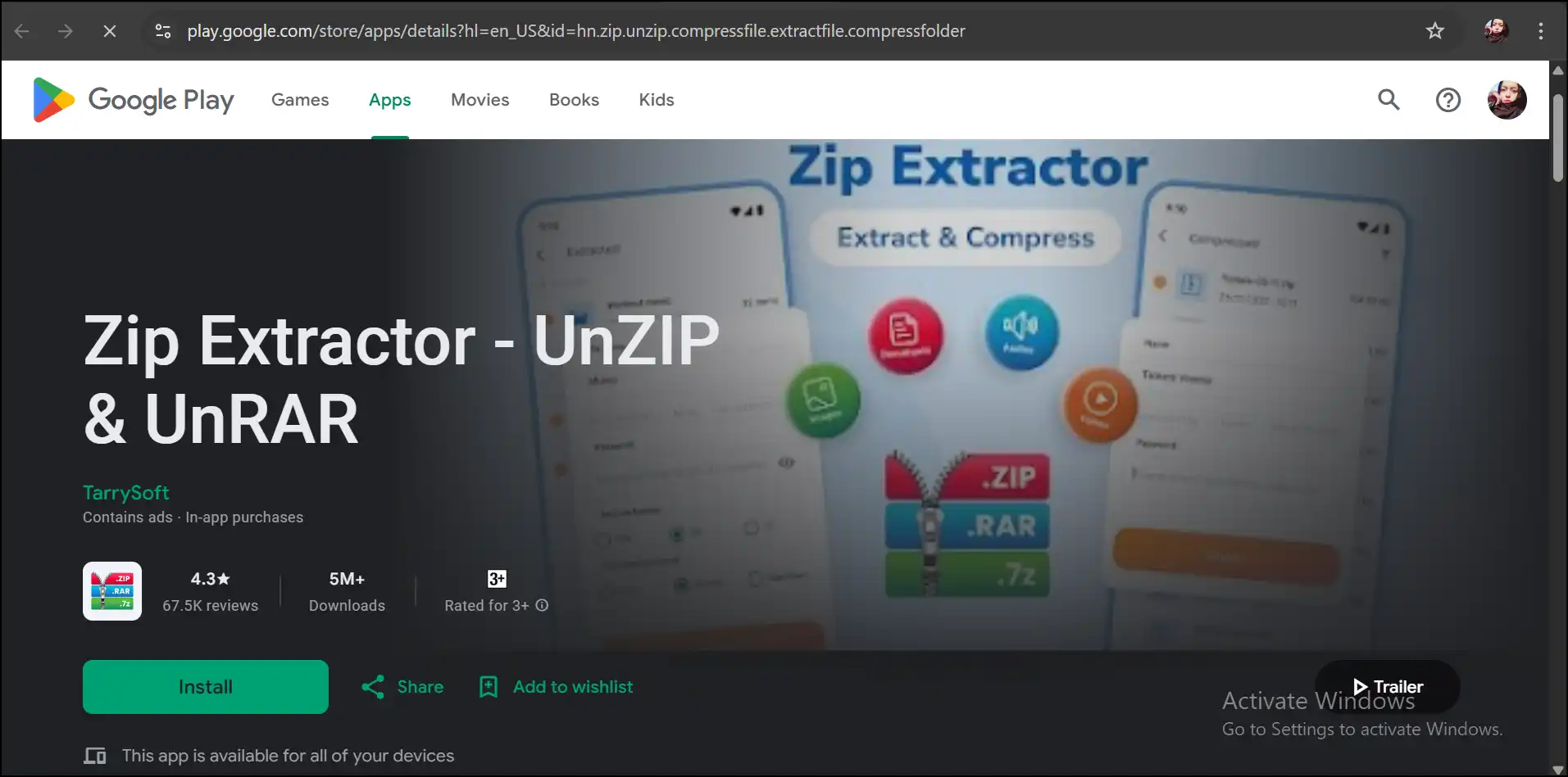 Zip Extractor Android interface