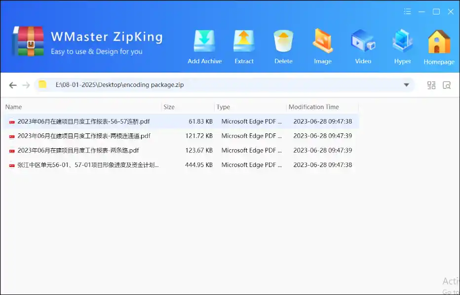 Fix zip file encoding error with WMaster Zipking