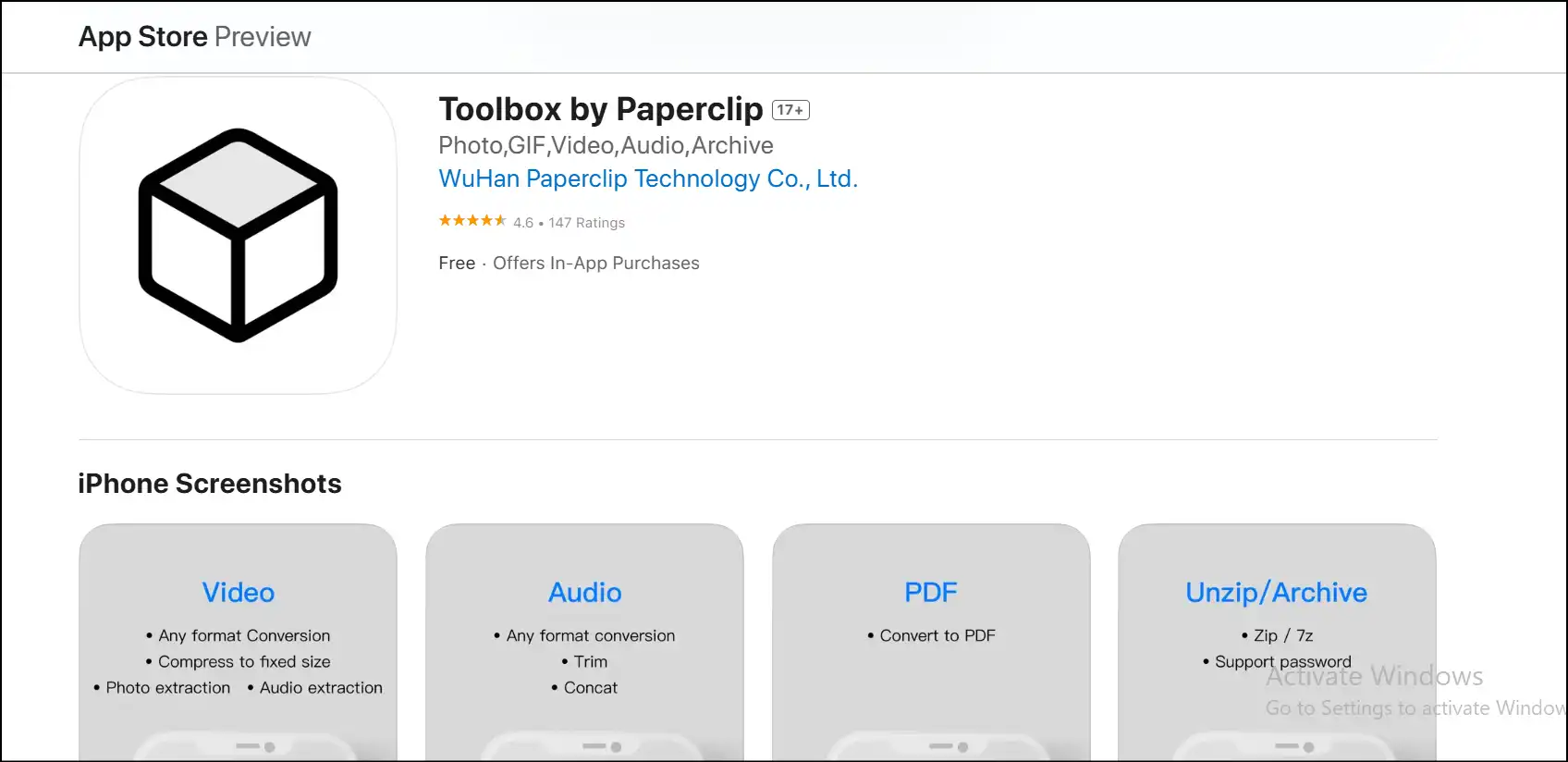 Download Toolbox—Steps on how to lock zip files