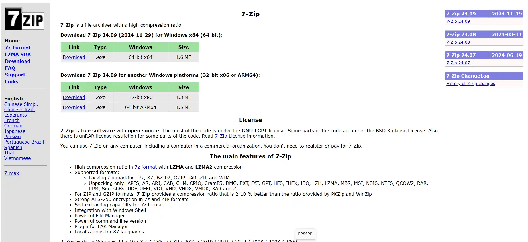 7Zip homepage