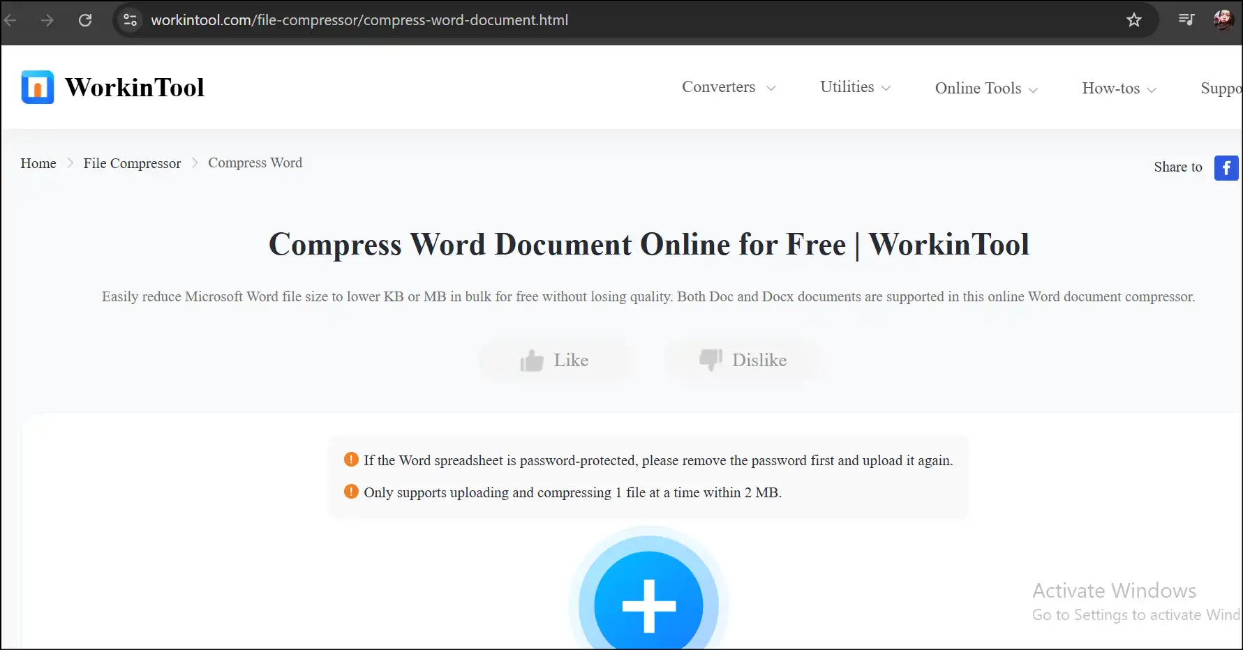 WorkinTool interface