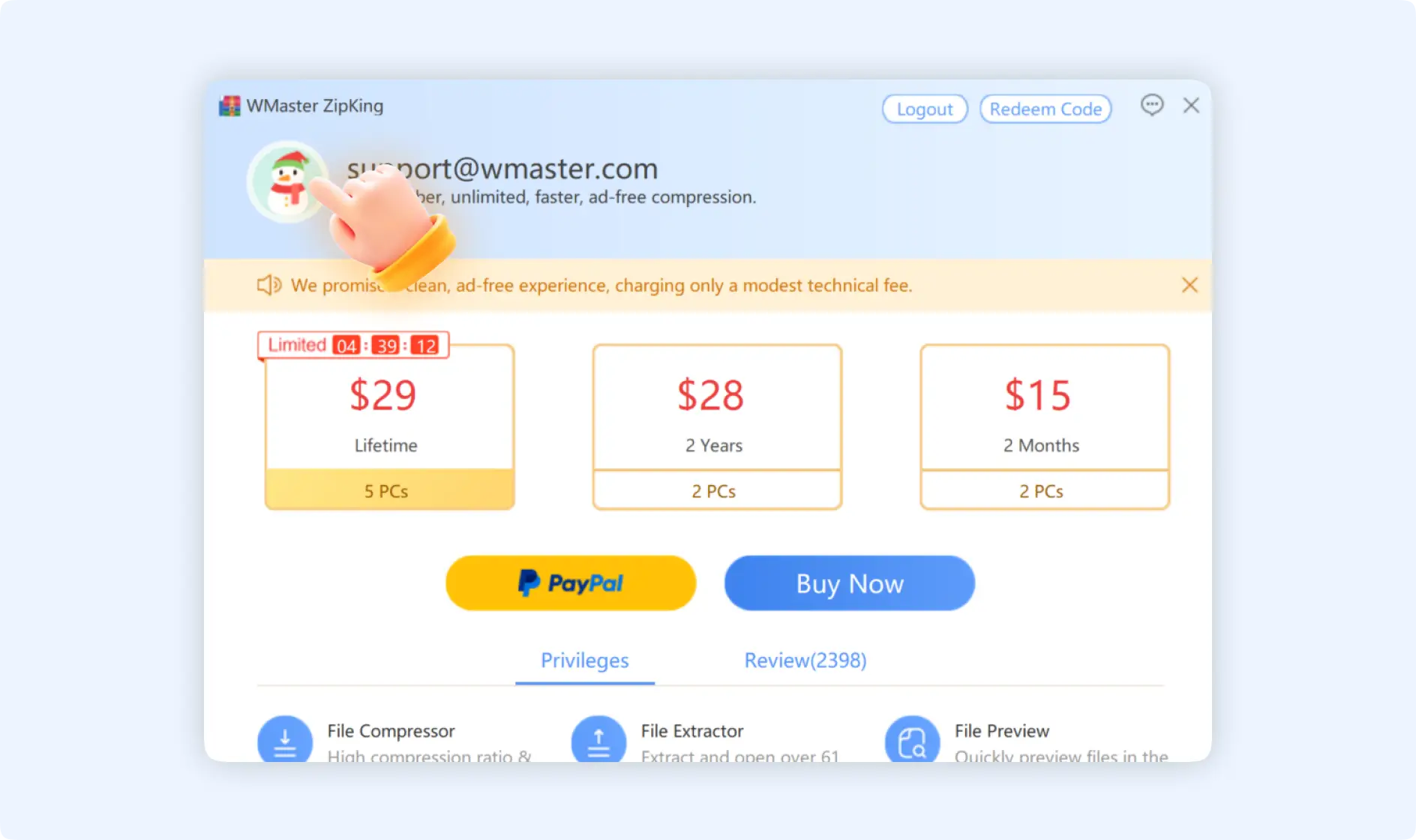 Check WMaster member ID